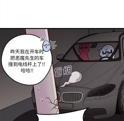 第28话76