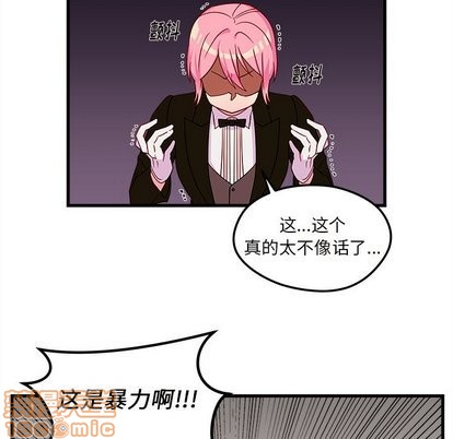 第28话78
