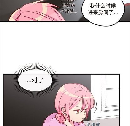 第28话8