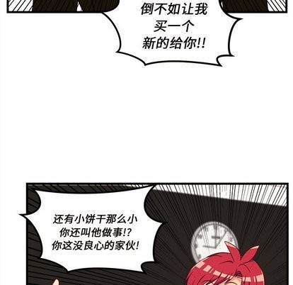 第28话80