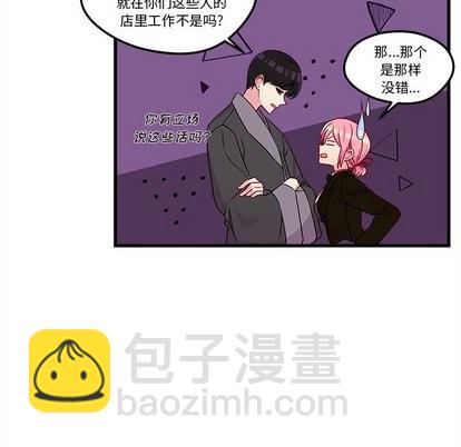 第28话82