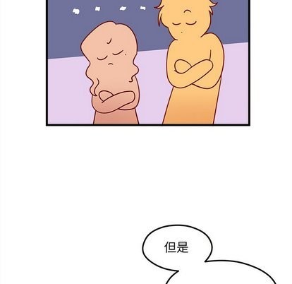第28话85