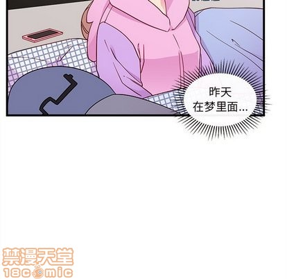 第28话9