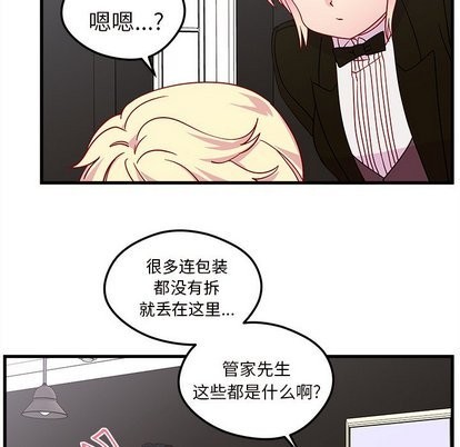 第29话35