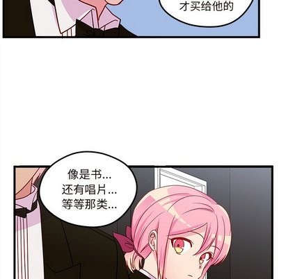 第29话38