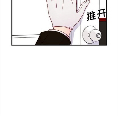 第29话57