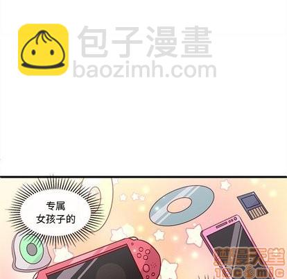 第29话58
