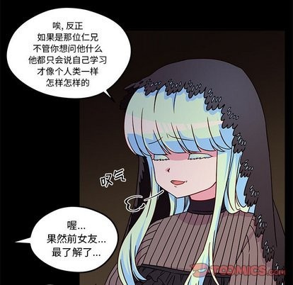 第29话65