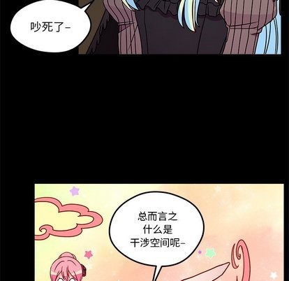 第29话66