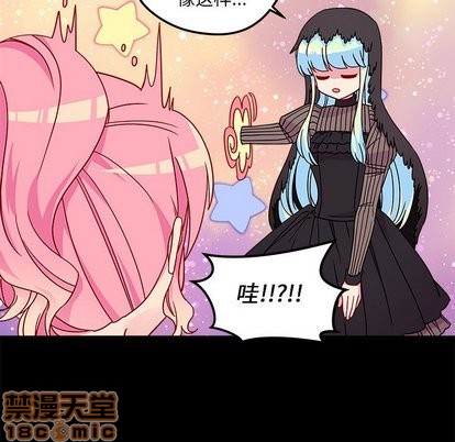 第29话68