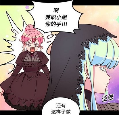 第29话69