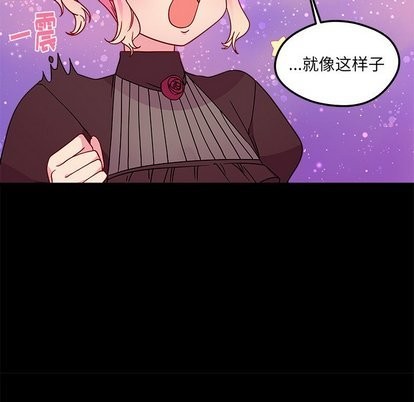 第29话71