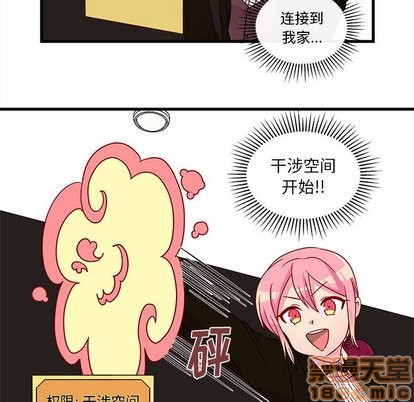 第29话83