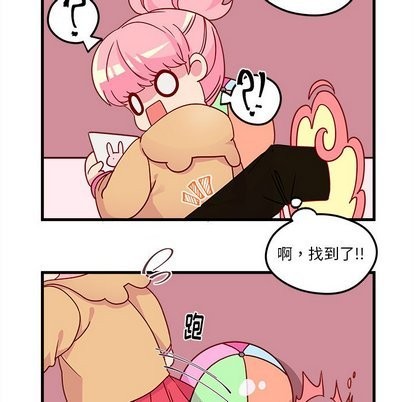 第29话86