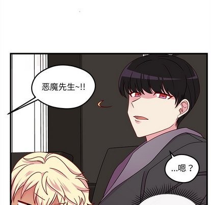 第29话92