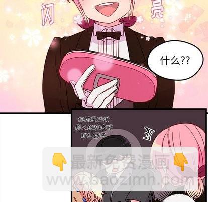 第29话94