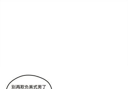 第30话0