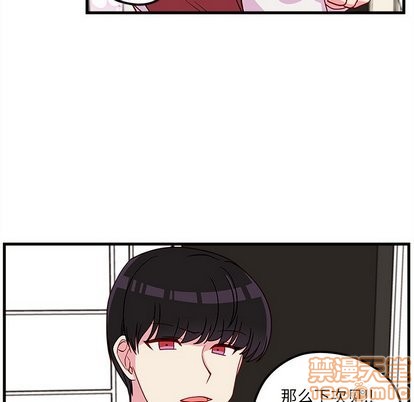 第30话107
