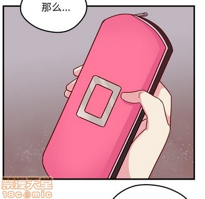 第30话112