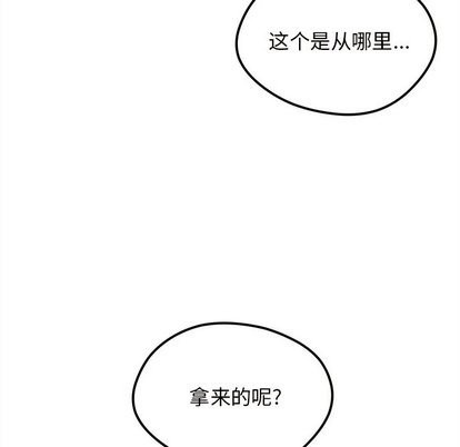 第30话113