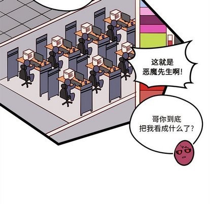 第30话15