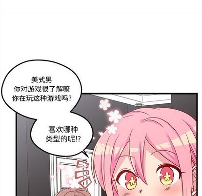 第30话16