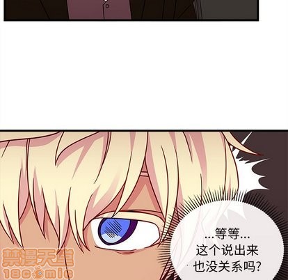 第30话19