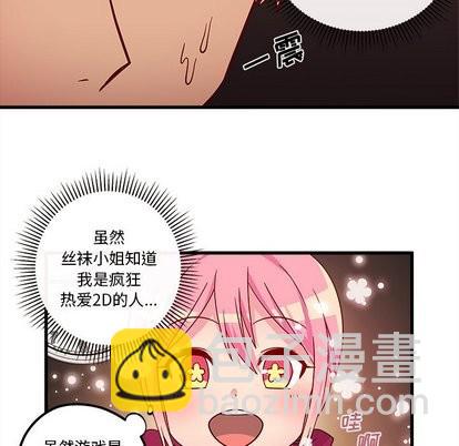 第30话20
