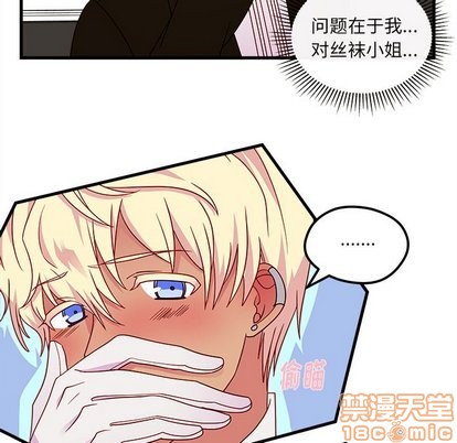 第30话24