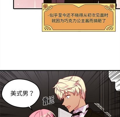 第30话27