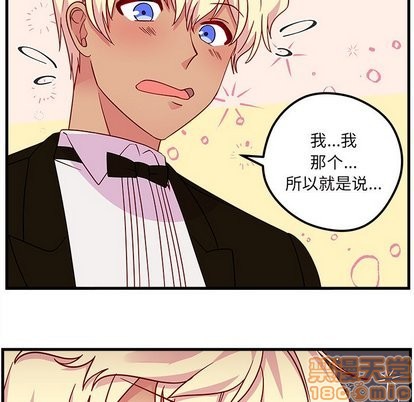 第30话29