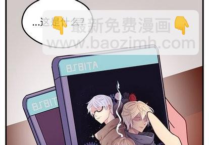 第30话3