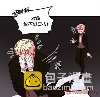 第30话31