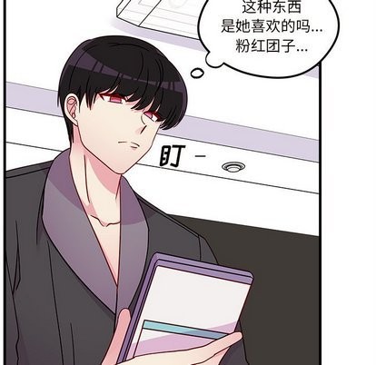 第30话35
