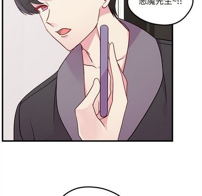 第30话38