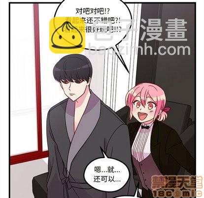 第30话39