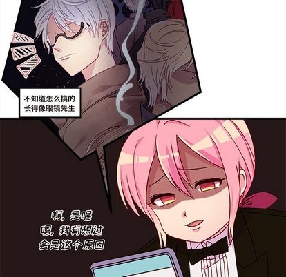 第30话42