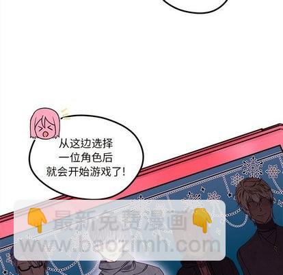 第30话45