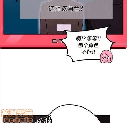 第30话49