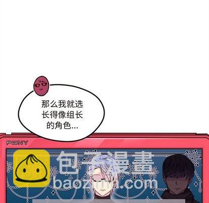 第30话52