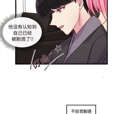 第30话57