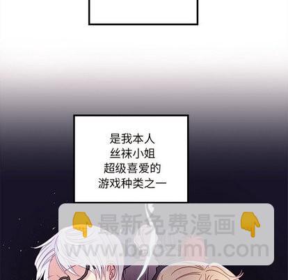 第30话6
