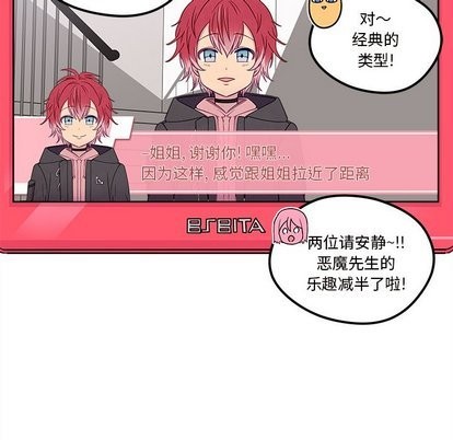 第30话61