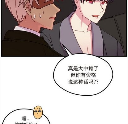 第30话69