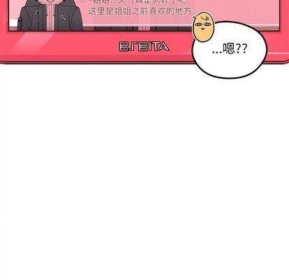 第30话72