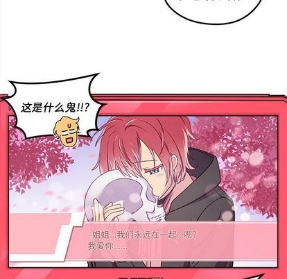 第30话74