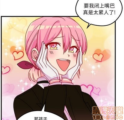 第30话78
