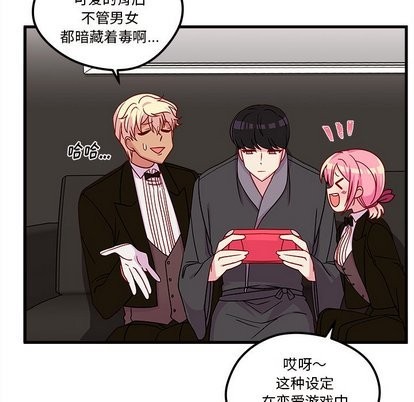 第30话80