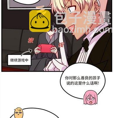 第30话84