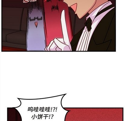 第30话87